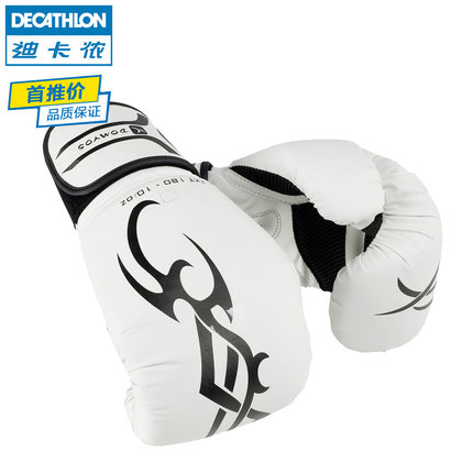 首推价！迪卡侬 拳击手套成人泰拳武术散打沙袋拳套训练搏击