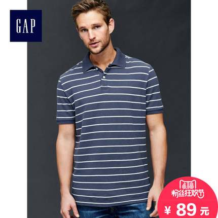 618粉丝狂欢价！Gap舒适套头Polo衫200504