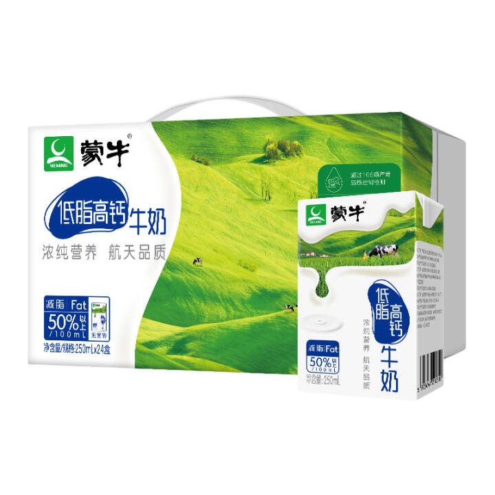 蒙牛低脂高钙牛奶250ml*24礼盒装