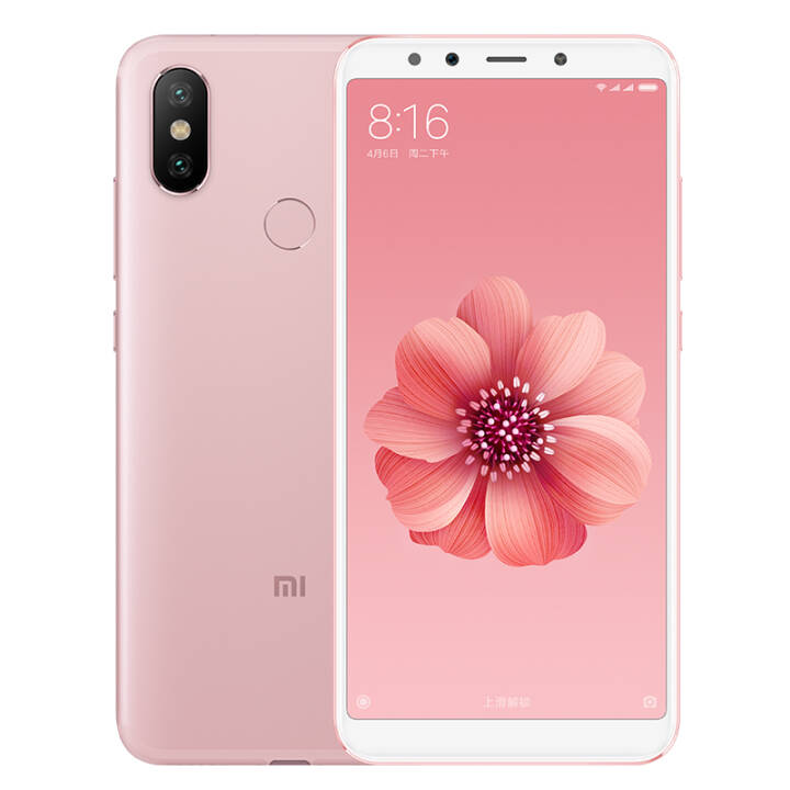 小米6X 全网通 4GB+64GB 樱花粉