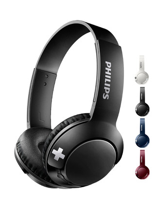 Philips/飞利浦 SHB3075 头戴式无线蓝牙耳机