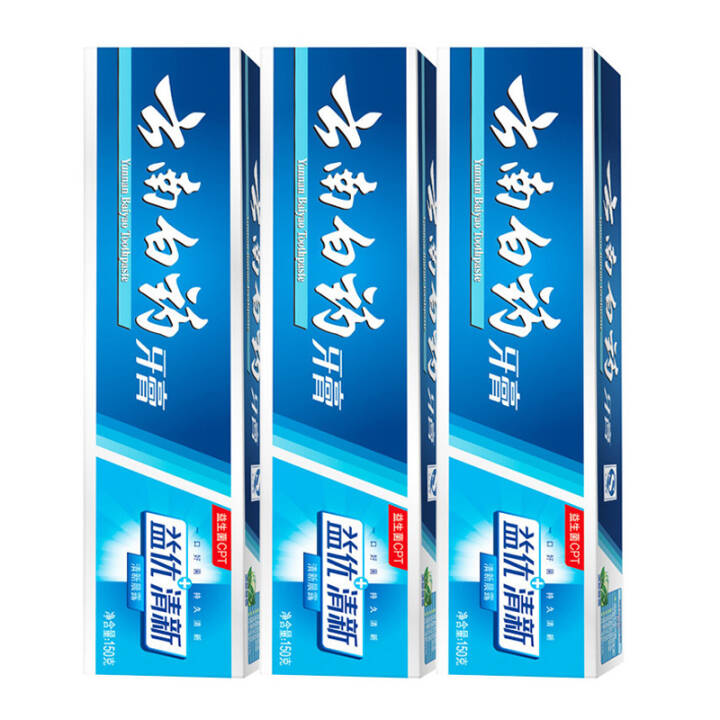 云南白药牙膏 益优清新 益生菌牙膏150g*3只 清新晨露套装 共450g 包邮