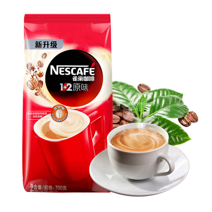 雀巢微研磨速溶咖啡袋装700g