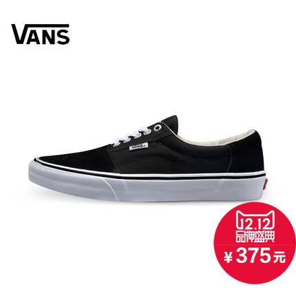 历史好价！VANS范斯ROWLEY男款运动鞋VN-018K1OA