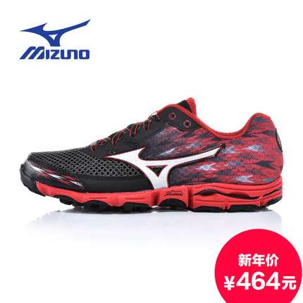 年货节好价！美津浓 WAVE HAYATE 2 男子跑步鞋