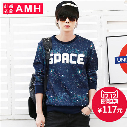 双12预告！AMH新款修身印花男卫衣LL4236