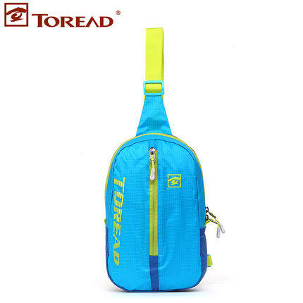 白菜价！探路者户外男女登山徒步包KEBE80313