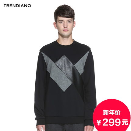 年货节好价！TRENDIANO棉质拼接套头卫衣外套315404435E