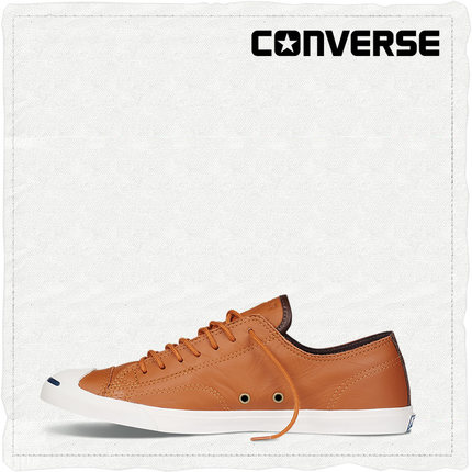 年货节预售！匡威Jack Purcell牛皮男子硫化鞋145596C