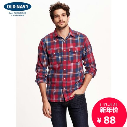 青春活力！Old Navy老海军双袋衬衫格子上衣712409