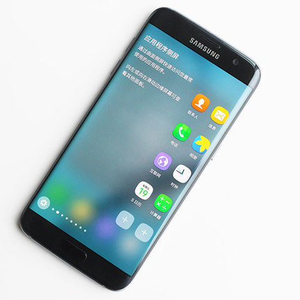 历史好价！Samsung三星Galaxy S7 Edge智能手机