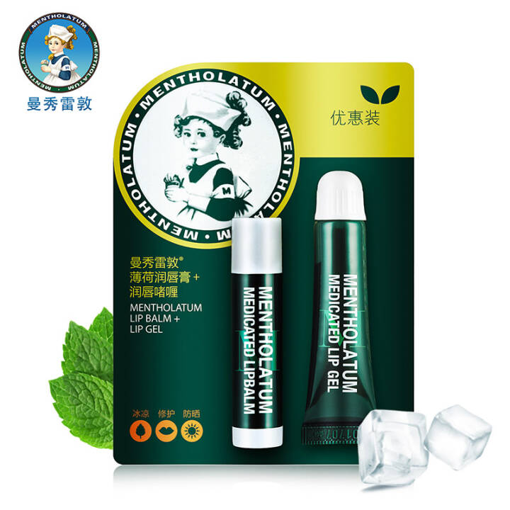 曼秀雷敦润唇+润唇养护啫喱水 促销装8g+3.5g