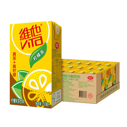 维他奶 维他柠檬茶250ML*24盒/箱