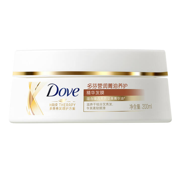 多芬(DOVE)营润菁油养护精华发膜200ml