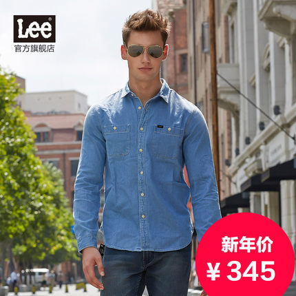 经典版型！Lee男士长袖水洗牛仔衬衫L15031AU22FK