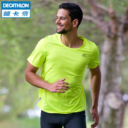 速干透气！迪卡侬H KALENJI男子短袖跑步T恤（15款天蓝色）