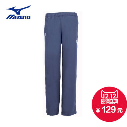 双12预告！Mizuno美津浓防风长裤Z78WPA00