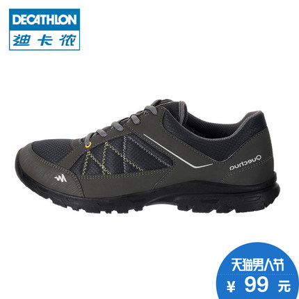 耐磨！迪卡侬 户外徒步鞋 夏季男 女春轻便防滑透气户外鞋登山鞋