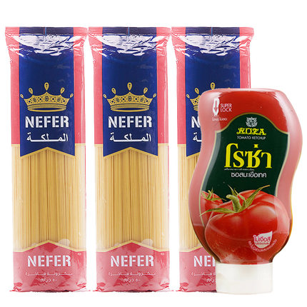 原装进口！纳芙埃及进口意面意大利面通心粉直条形500g*3包
