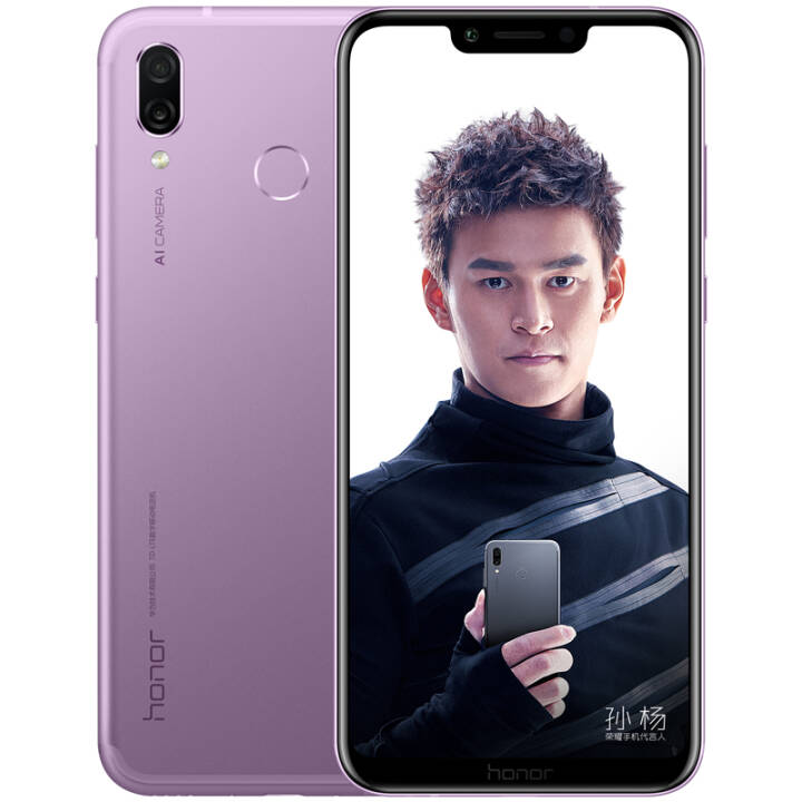 honor/荣耀 Play