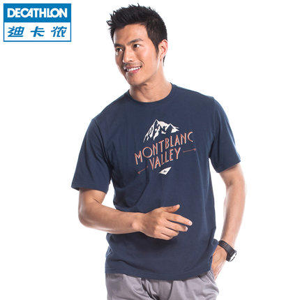 休闲舒适！迪卡侬QUECHUA L1户外短袖T恤