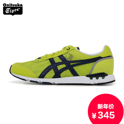 全网好价！鬼塚虎METRO NOMAD运动休闲鞋TH402N