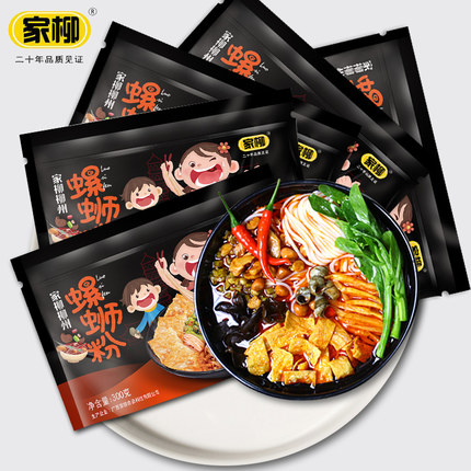 家柳 柳州螺蛳粉300g*5包
