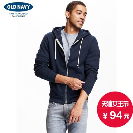 简约大方！Old Navy老海军美式简约常规连帽卫衣330679