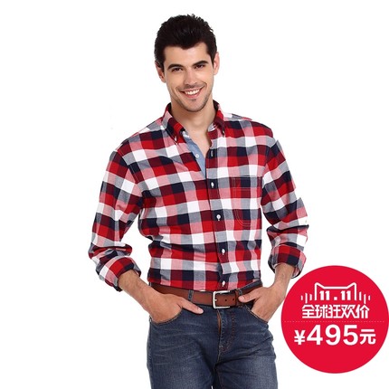 双11预告！Nautica诺帝卡EWQ法兰绒长袖衬衫W53233