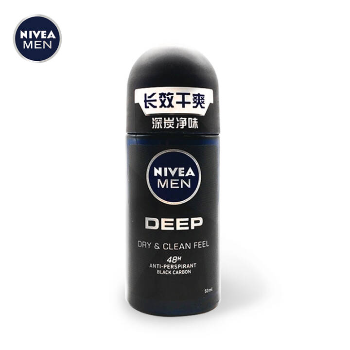 妮维雅男士DEEP劲爽爽身走珠液50ml