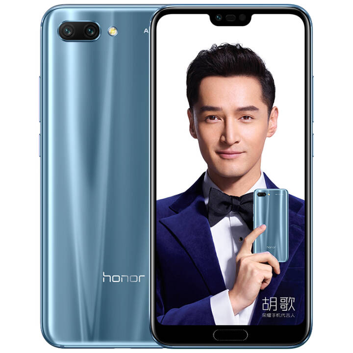 honor/荣耀 荣耀10 多种配色