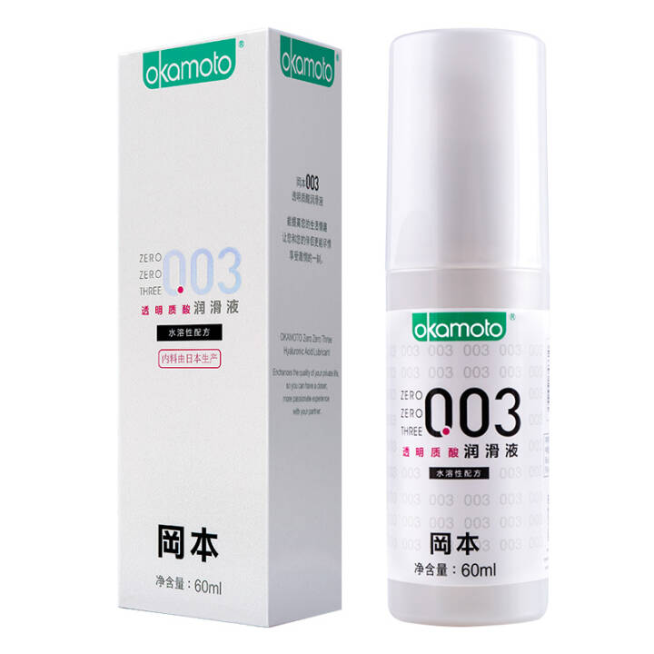 冈本003润滑液60ml