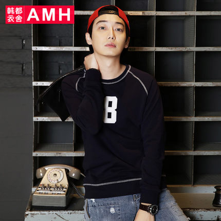 白菜价！AMH时尚圆领数字男士套头长袖卫衣NZ4370