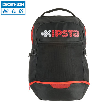 全新设计！迪卡侬KIPSTA双肩背包