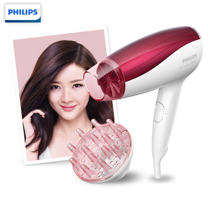 飞利浦（PHILIPS）电吹风机HP8220/05