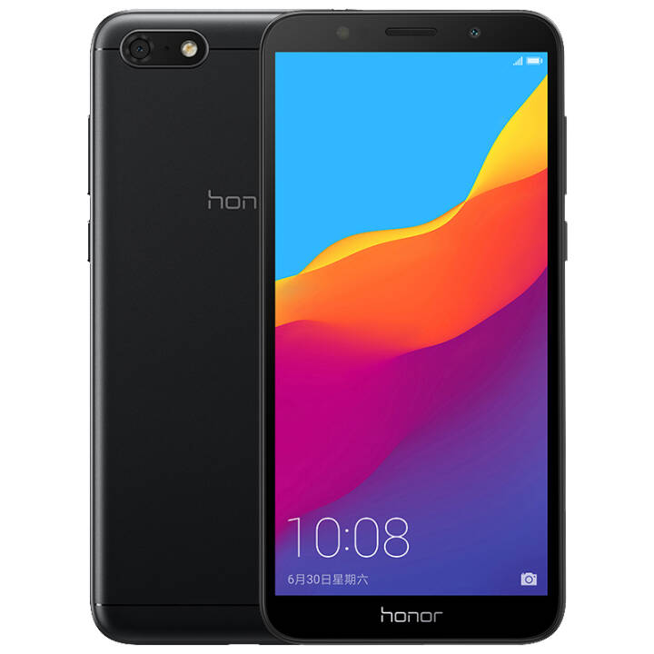 honor/荣耀 畅玩7  2GB+32GB 黑色