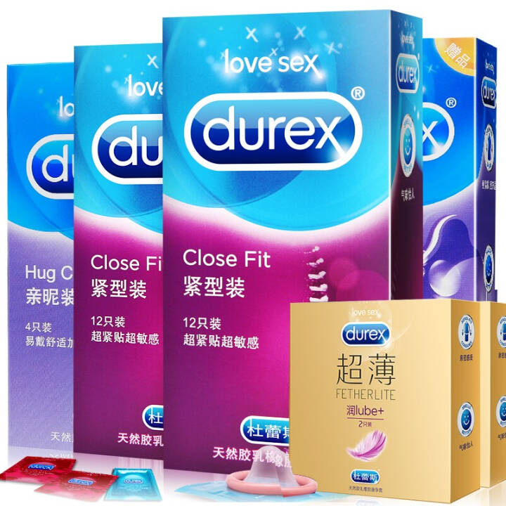 杜蕾斯（Durex） 避孕套小号持久型共36只