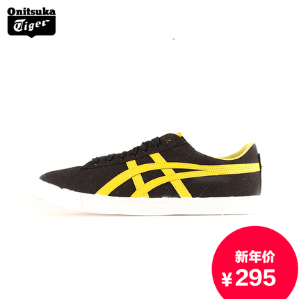 简约！鬼塚虎FABRE BL-S CV休闲板鞋D310N