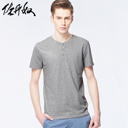 白菜价！佐丹奴亨利领男短袖T恤衫01026211
