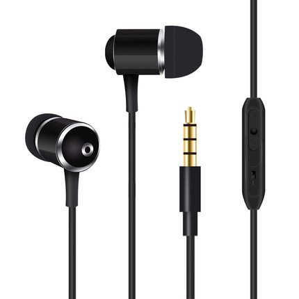 重低音质！TAFIQ塔菲克A7重低音金属耳塞