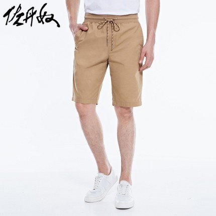 简约风！佐丹奴抽绳松紧腰休闲短裤01106216