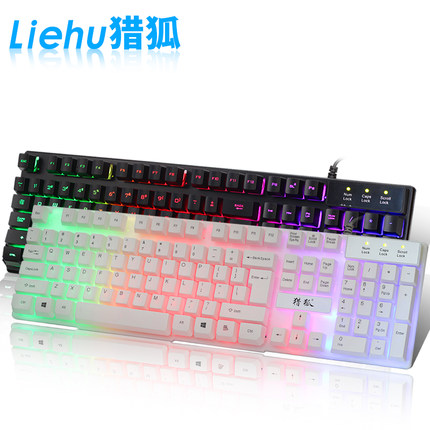 机械手感！猎狐F10 USB防水有线键盘