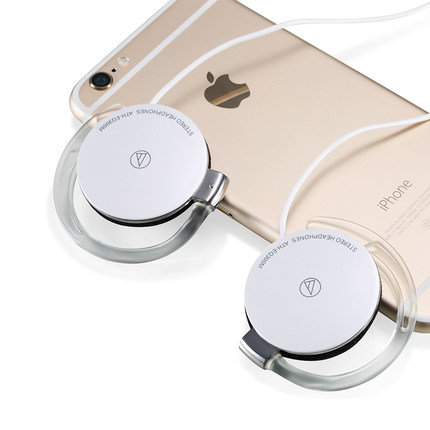 全网好价！铁三角ATH-EQ300M耳挂式耳机