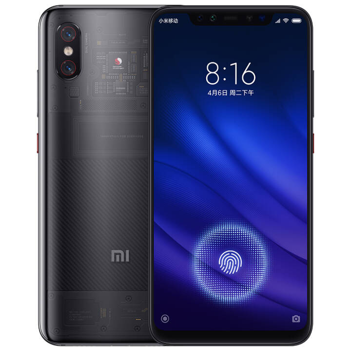 小米/MI 8  默认配色