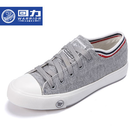 舒适耐穿！回力休闲圆头系带帆布鞋T64801
