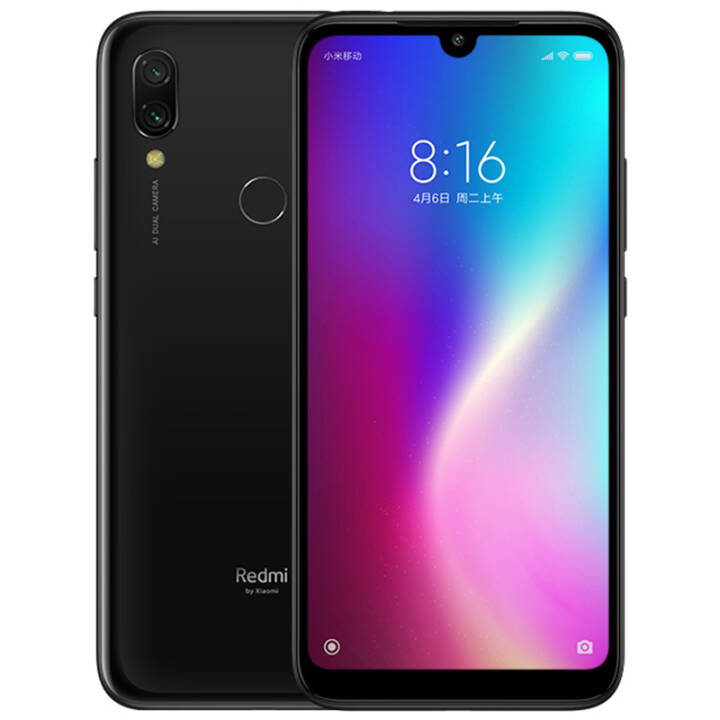 Redmi/红米 Note7 Pro  4GB+64GB 亮黑色