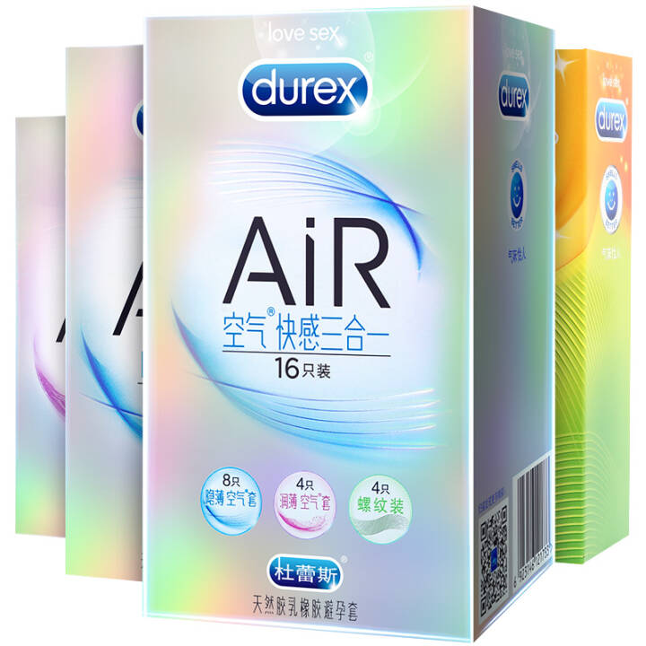 杜蕾斯AiR空气快感三合一16只装