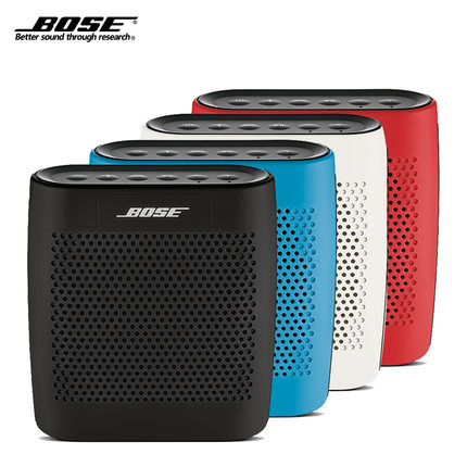 下单立减！Bose SoundLink Colour蓝牙扬声器
