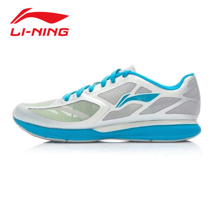 近期好价！李宁超轻11代男式跑步鞋ARBJ009