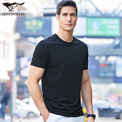 大牌品质！七匹狼男士圆领体恤衫